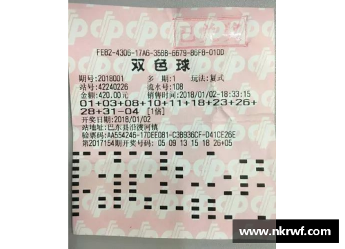 彩神彩票官网汉堡客场大胜提振保级信心，保级希望再次高涨 - 副本