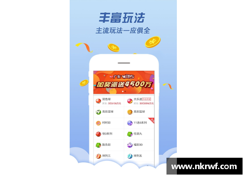 彩神彩票官网多特蒙德豪取胜利，争冠形势大好 - 副本