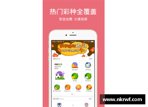彩神彩票官网蛤蟆功让你轻松战胜敌人,你信吗_