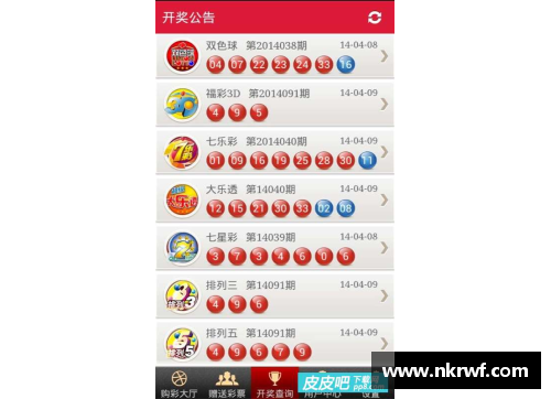 彩神彩票官网NBA直播广东体育频道全方位报道：赛场内外的精彩瞬间和深度解析