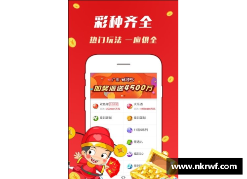 彩神彩票官网WTT新加坡大满贯：见证中国队女双荣耀时刻 - 副本