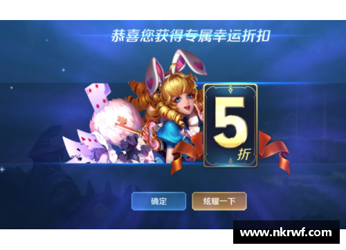 彩神彩票官网大黄蜂牌速效救心丸-体坛的必备守护者
