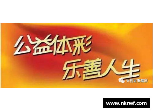 彩神彩票官网东疆风云变幻，目标坚定冲击国际舞台