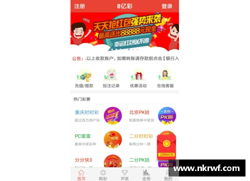 彩神彩票官网2019国际乒联世界巡回赛总决赛第三日：国乒男单揽四强，女乒勇攀高峰 - 副本 - 副本
