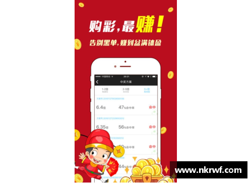 彩神彩票官网足球星卡收藏全攻略揭秘如何挑选与投资潜力卡片技巧